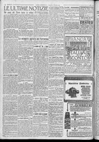 giornale/TO00185815/1920/n.50, 4 ed/004